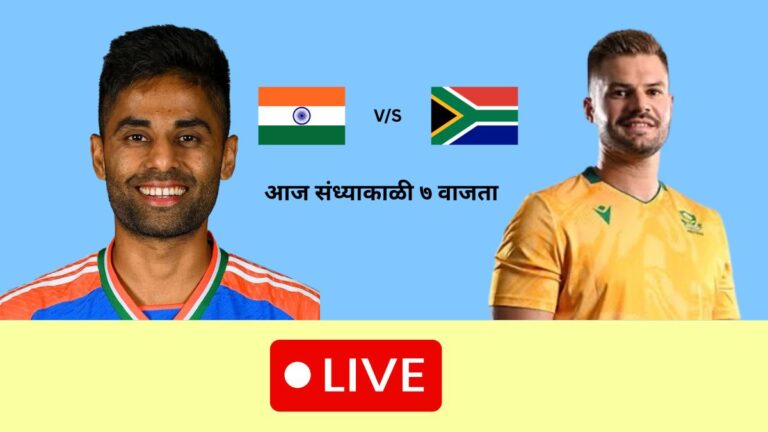 upcoming match india vs south africa